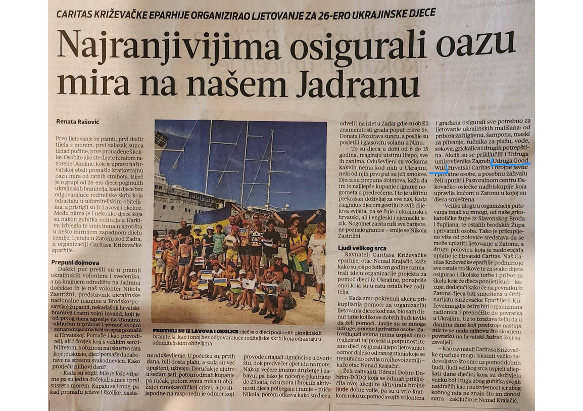 Večernji List članak